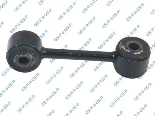 GSP S050052 Тяга стабилизатора перед. Audi