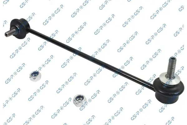 GSP S050066 Тяга стабилизатора BMW E60/E61