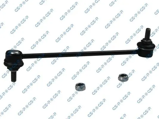 GSP S050038 Тяга стабилизатора AUDI