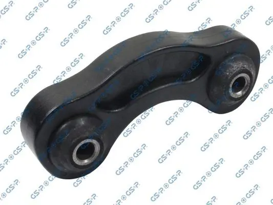 GSP S050025 Тяга стабилизатора зад.AUDI