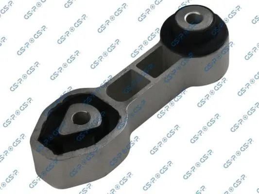 GSP 531557 Подвеска
