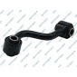 S050361 Тяга стабилизатора NISSAN