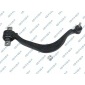 S060615 Рычаг подвески MITSUBISHI