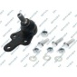 S080070 Опора шаровая FORD FOCUS