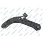 S060636 Рычаг подвески NISSAN MICRA