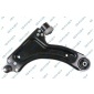 S060663 Рычаг подвески OPEL MERIVA A