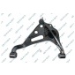 S060726 Рычаг подвески SUZUKI GRAND