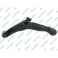 S061057 Рычаг MITSUBISHI LANCER 06/03-