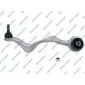 S060085 Рычаг BMW E87/E90