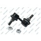 S050670 Link/Coupling Rod, stabiliser
