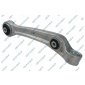 S062025 Рычаг AUDI A4/A5/A6/A7/Q5 08-