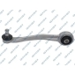 S060804 Рычаг AUDI A4/A5/Q5 08-