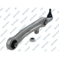 S060031 GSP Рычаг AUDI A8 03-