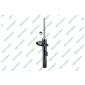 32369561 GSP Shock Absorber