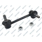 S050166 GSP Link/Coupling Rod, stabiliser