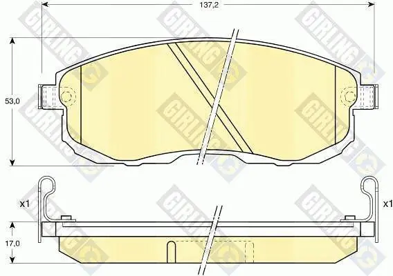 6110039 Колодки тормозные NISSAN