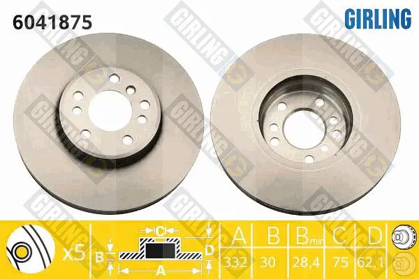 6041875 Диск тормозной BMW X5 (E53) 3.0/4.4 00 /X3 (E83) 3.0sd 06 передний вент. 604187