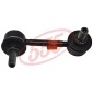 SL4945L Тяга стабилизатора RR NISSAN