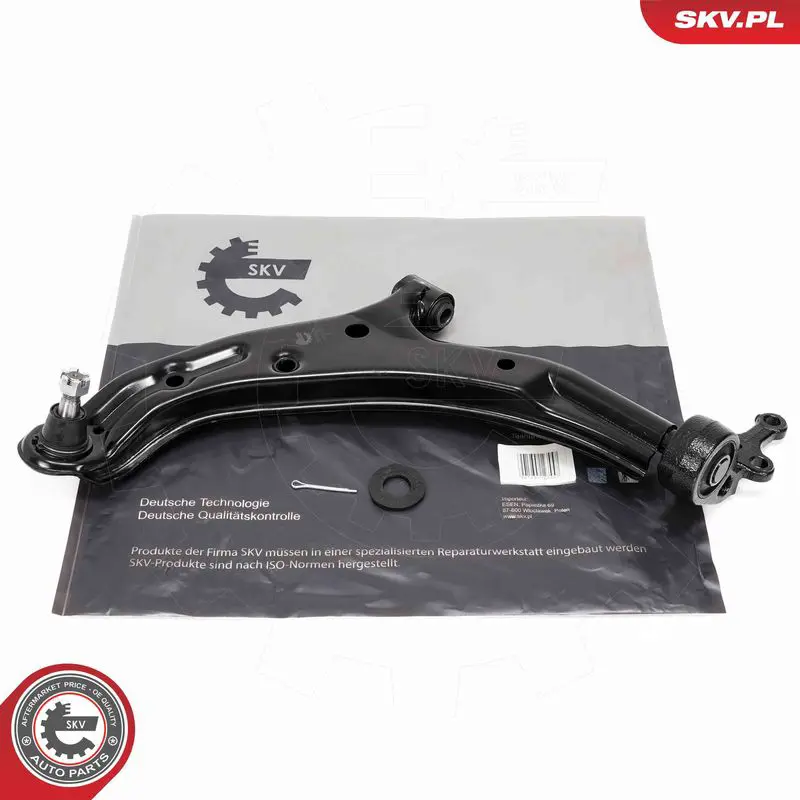 ESEN SKV 69SKV075 Рычаг независимой подвески