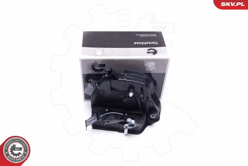 ESEN SKV 16SKV811 Замок двери