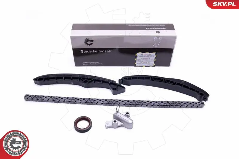 ESEN SKV 21SKV236 Комплект цели привода