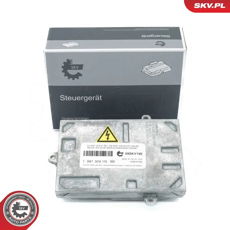59SKV196 Устройство управления,