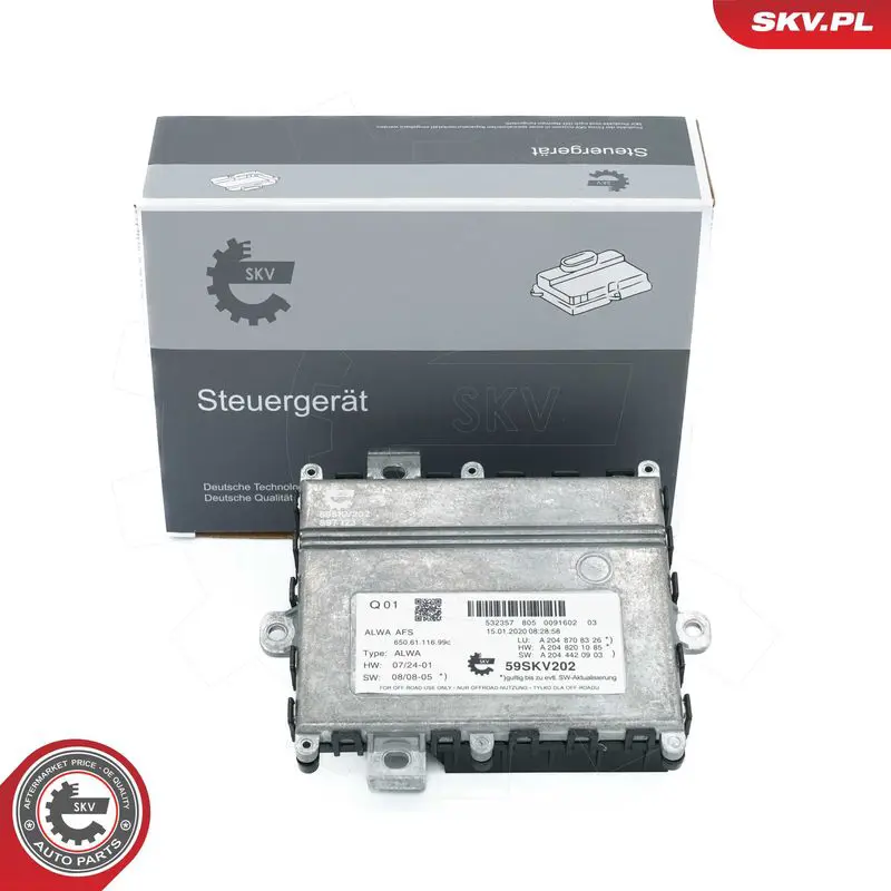 59SKV202 Устройство управления,
