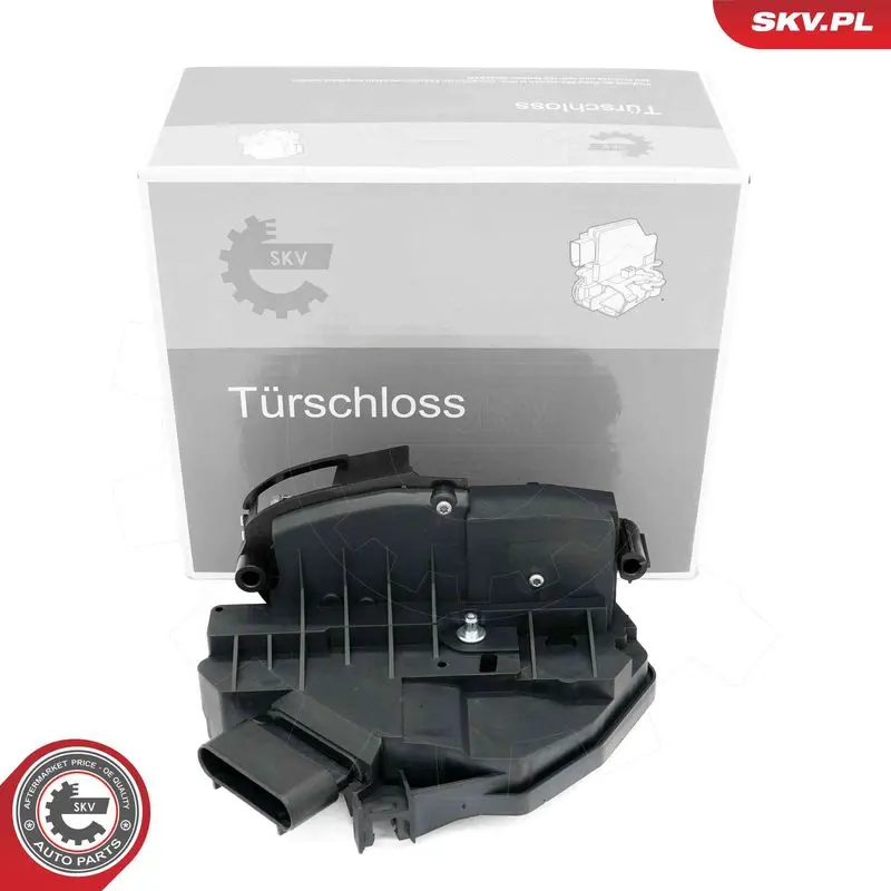 ESEN SKV 60SKV152 Замок двери