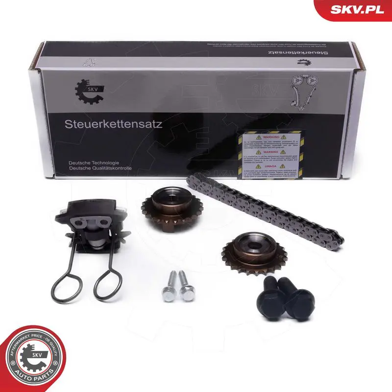 21SKV255 Комплект цели привода