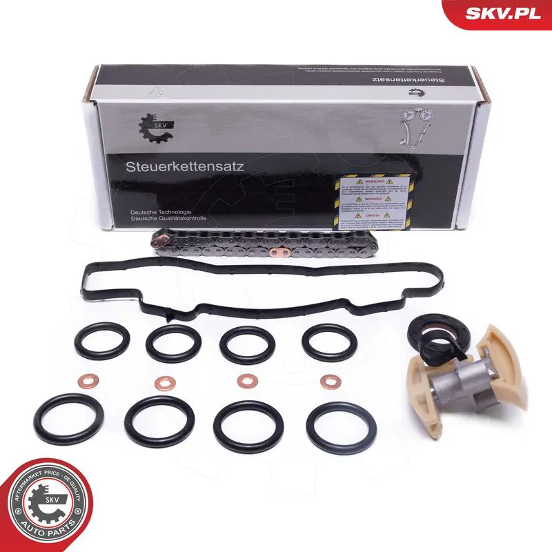 21SKV258 Комплект цели привода