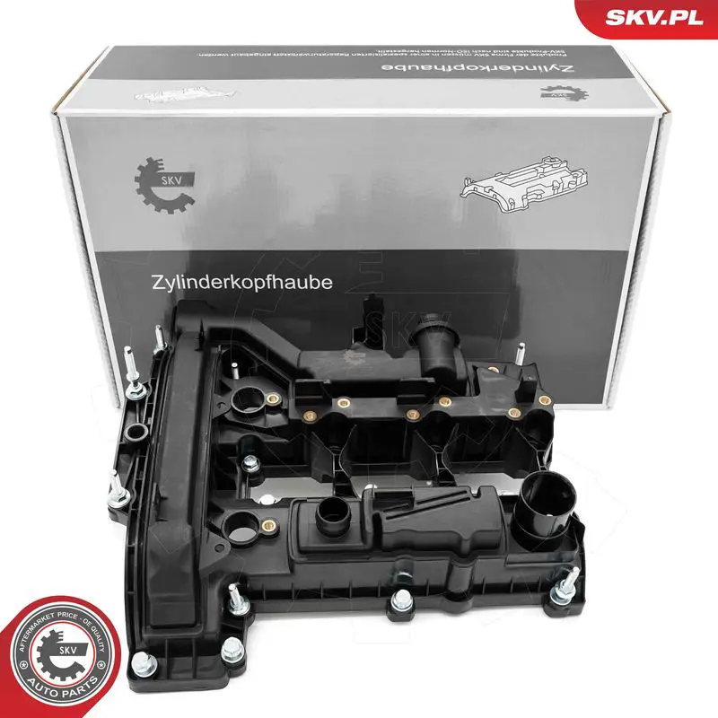 48SKV127 Крышка головки цилиндра