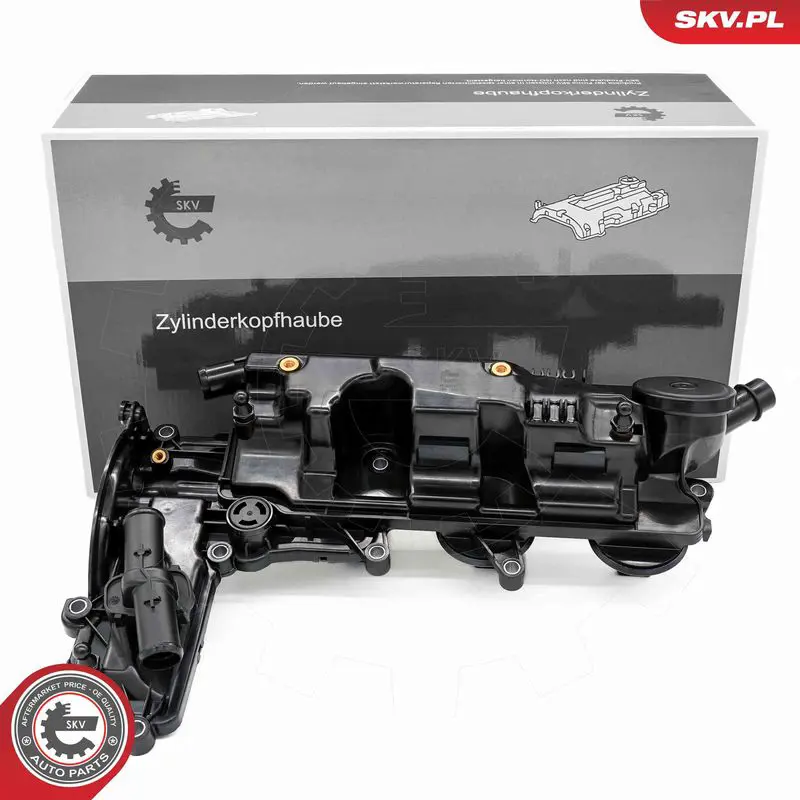 48SKV118 Крышка головки цилиндра