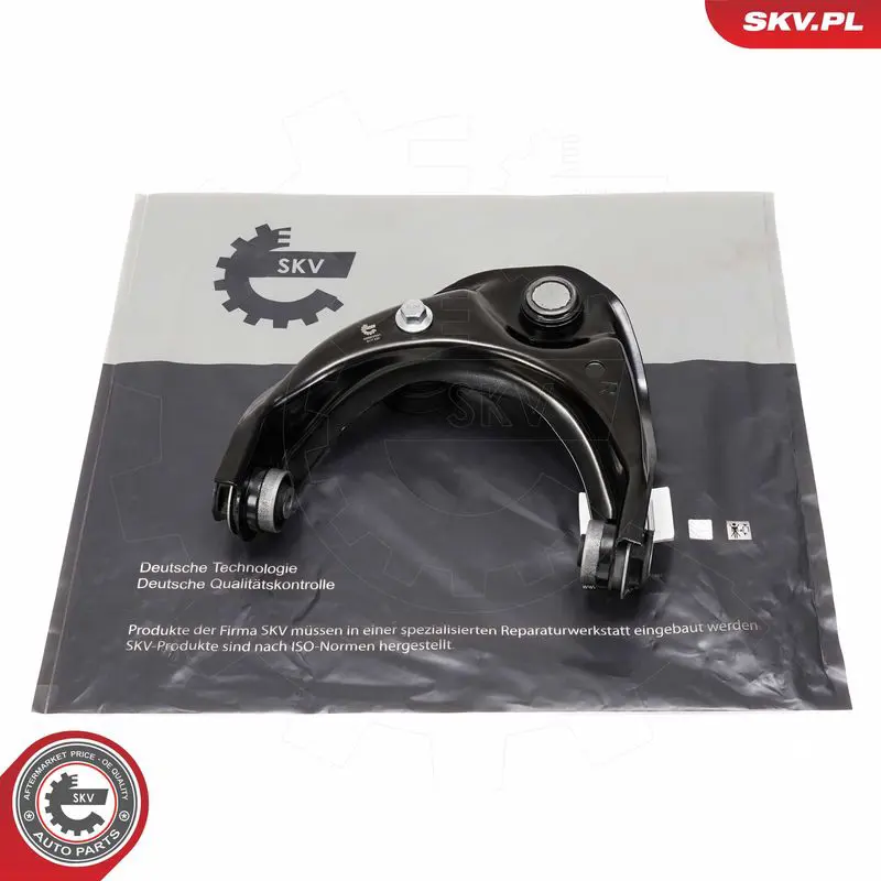 ESEN SKV 69SKV024 Рычаг независимой подвески