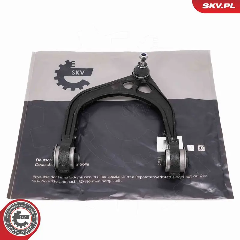 ESEN SKV 69SKV137 Рычаг независимой подвески
