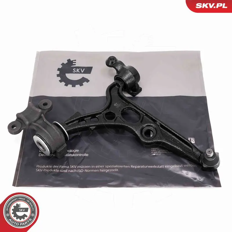 ESEN SKV 69SKV164 Рычаг независимой подвески