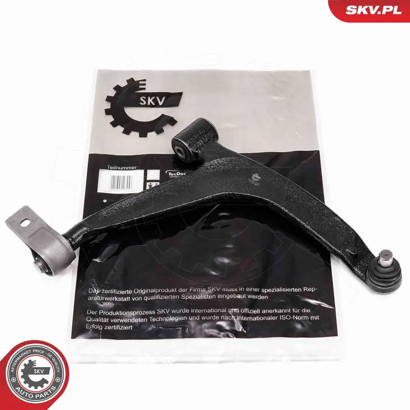ESEN SKV 69SKV166 Рычаг независимой подвески