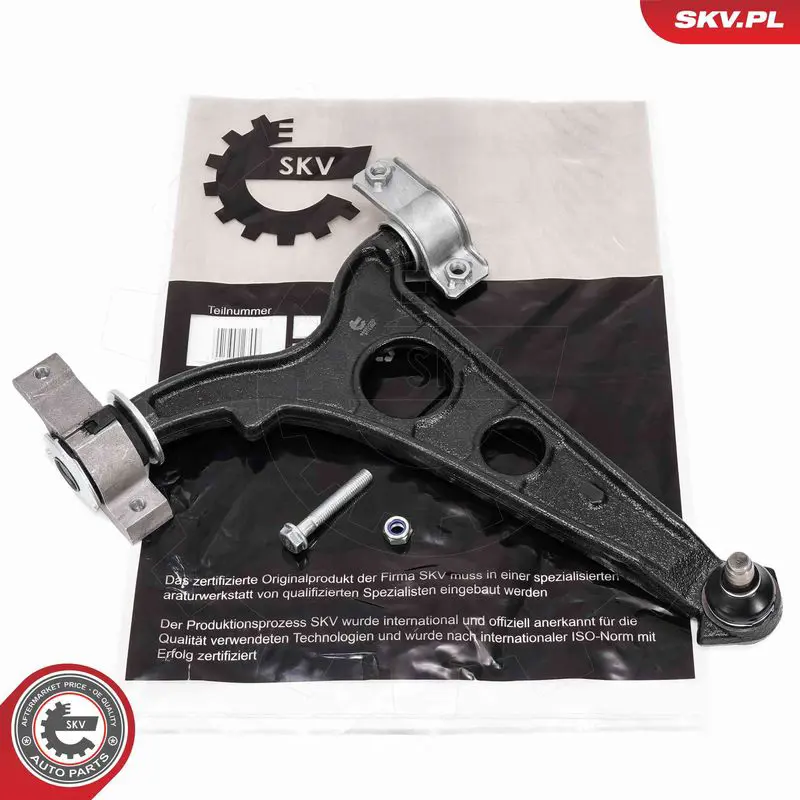 ESEN SKV 69SKV230 Рычаг независимой подвески