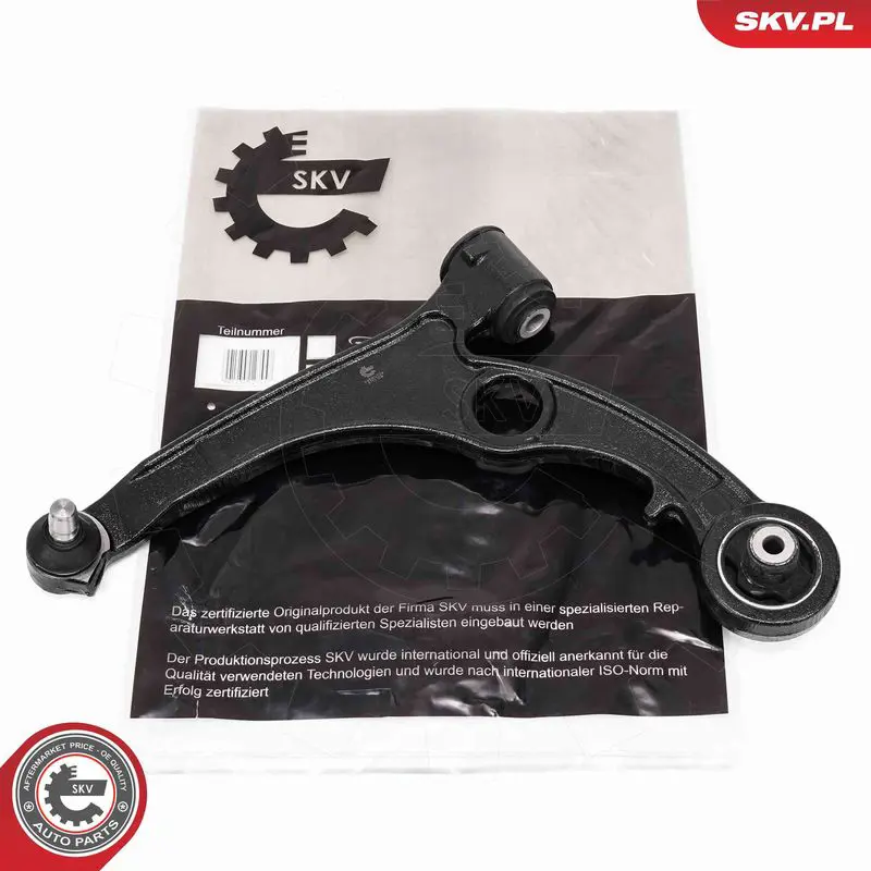 ESEN SKV 69SKV233 Рычаг независимой подвески