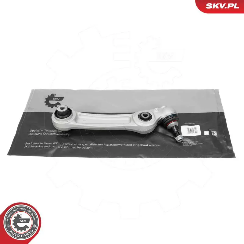 ESEN SKV 69SKV504 Рычаг независимой подвески