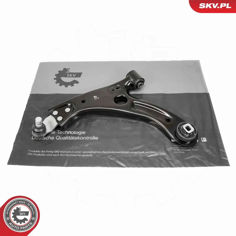 69SKV509 Рычаг независимой подвески