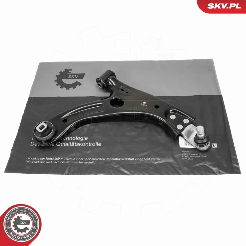 69SKV510 Рычаг независимой подвески