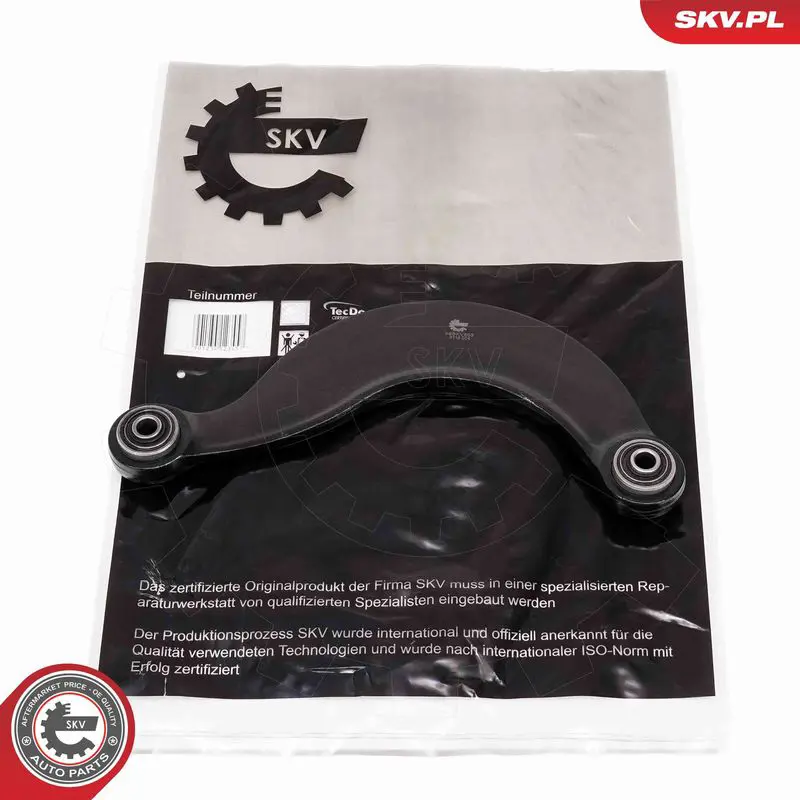 69SKV803 Рычаг независимой подвески