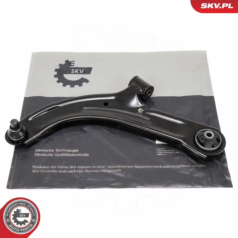 ESEN SKV 69SKV063 Рычаг независимой подвески