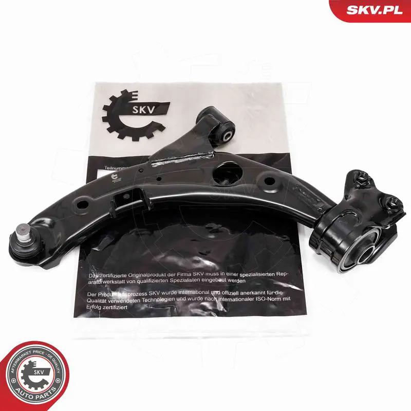 69SKV033 Рычаг независимой подвески