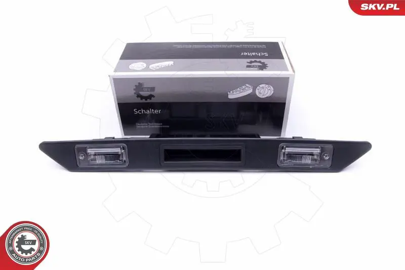 ESEN SKV 96SKV139 Ручка задней двери