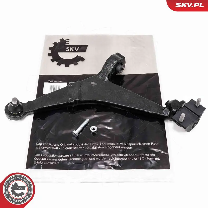 ESEN SKV 69SKV221 Рычаг независимой подвески