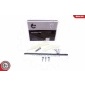 21SKV116 Комплект цели привода