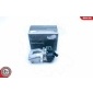 23SKV254 ESEN SKV Тормозной суппорт