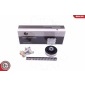 21SKV115 Комплект цели привода
