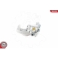 23SKV103 ESEN SKV Тормозной суппорт